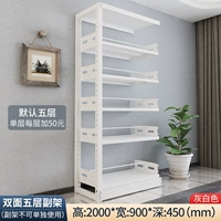 Белый, двусторонний