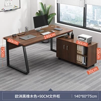 1.4 Европейский черный дубовый одиночный таблица + 90 шкаф