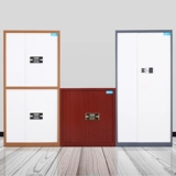 Электронный заблокированный отпечаток отпечатков