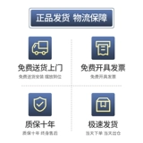 Железный бассейн офис файл кабинета кабинета кабинета учета.