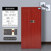 Замок с отпечатком пальцев из розового дерева