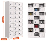 Двадцать шкафчик