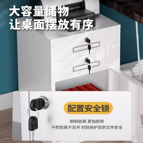 Файл -шкаф в шкаф