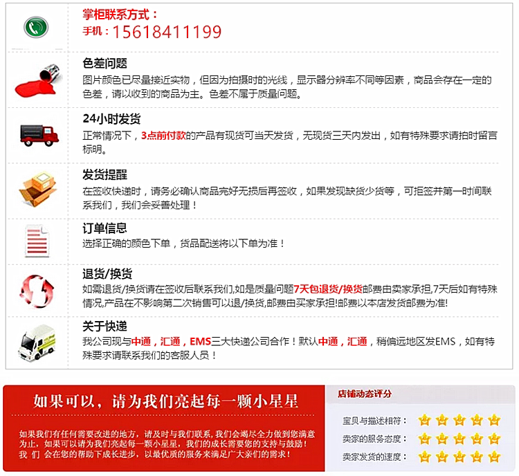 Costume homme pour Quatre saisons - Ref 1562749 Image 30