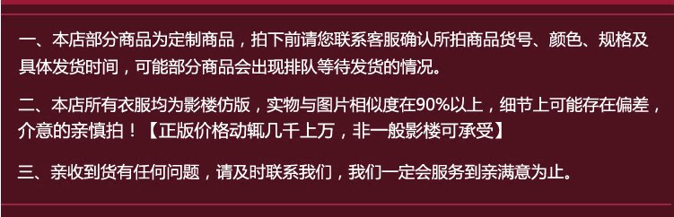 Costume homme pour Quatre saisons - Ref 1554524 Image 29