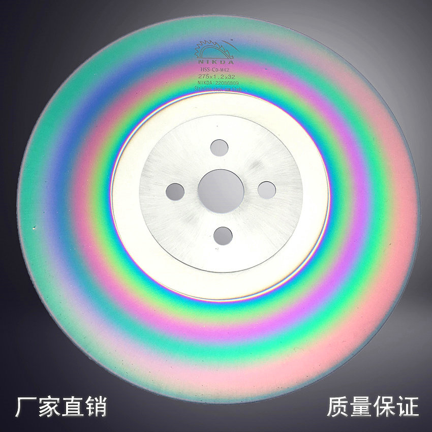 NIKDA Guangli gold pipe cutting machine metal circular saw blade 275 cut stainless steel M42 saw blade high-speed mesh saw blade machine