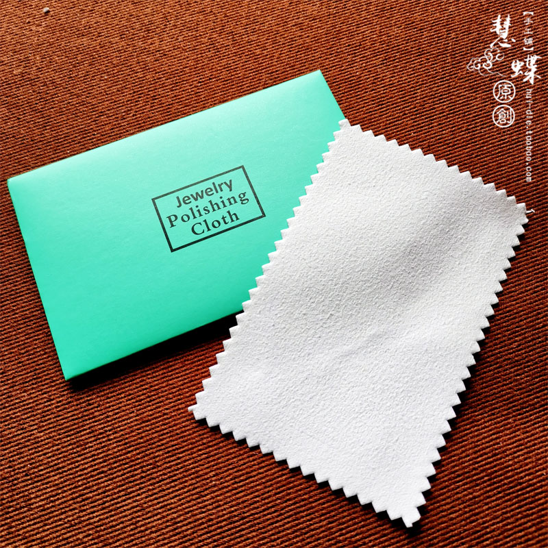 Silver wiping cloth buys a sterling silver counter and gives a free piece