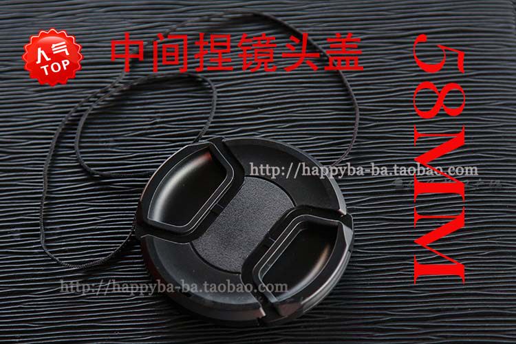 Universal 58mm lens cover Canon 85 50 1 4 Pentax Princess head with anti-lost rope camera accessories
