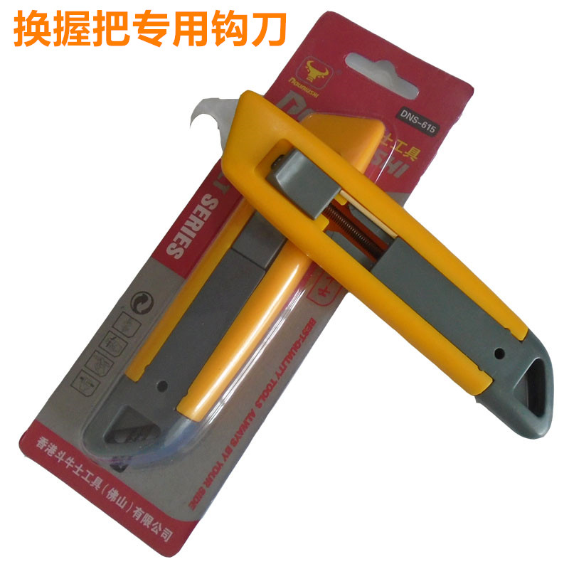 Replacement Golf Club Grip Special Hook Knife Golf Tool Accessories Swap Grip Cutter 60 Number of high carbon steel