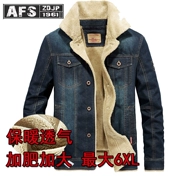 Mùa thu và mùa đông cộng với áo khoác denim nhung dày nam thanh niên giản dị áo khoác lông cừu cashmere áo khoác XL