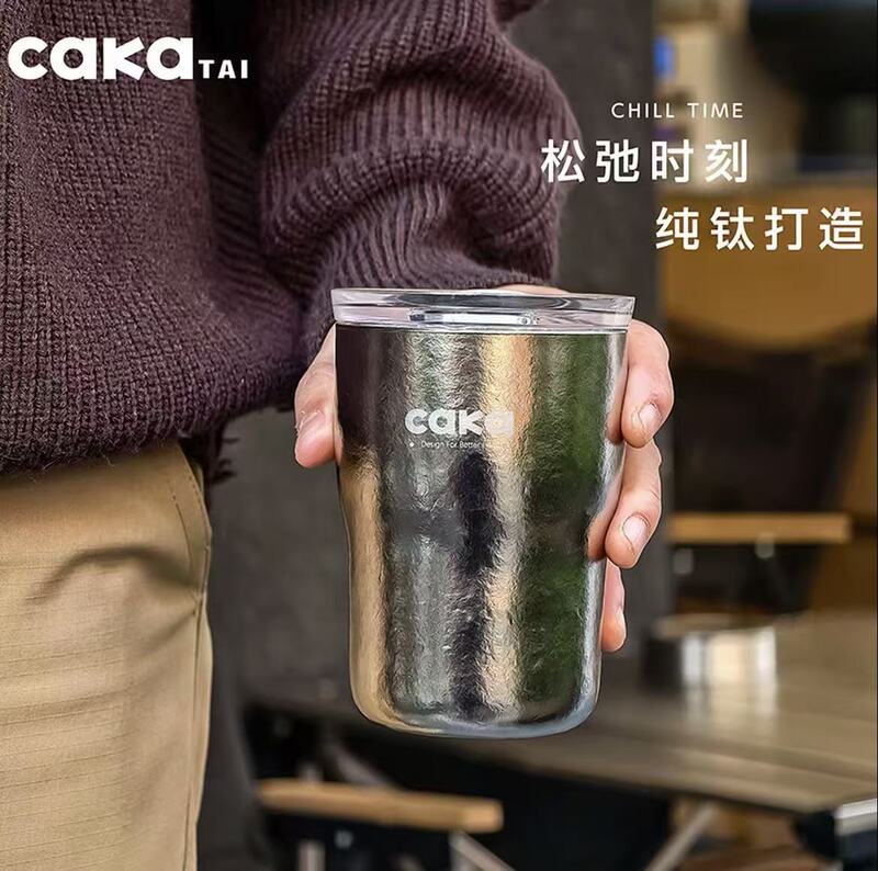 Caka/Chaka Pure Titanium Double-Layer Titanium Cup Beer Cup Tea Cup Portable Titanium Water Cup Gift for Girls Drinking Cup Caka/Chaka Pure Titanium Double-Layer Titanium Cup Beer Cup Tea Cup Portable Titanium Water Cup Gift for Girls Drinking Cup