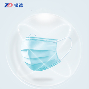 【振德】医用外科口罩100只