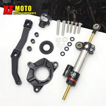 Suitable for Kawasaki z1000 modified accessories titanium ruler direction damper bracket shock absorber fixing seat balance bar