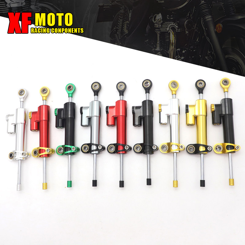 Suitable for yellow dragon 600 Kawasaki ninja400cbr650r Kai Yue 500x locomotive titanium ruler direction damper