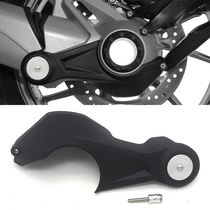 Suitable for BMW 1200gs modified 1250gs r1200gs waterbird r1250gs rear drive shaft protective cover
