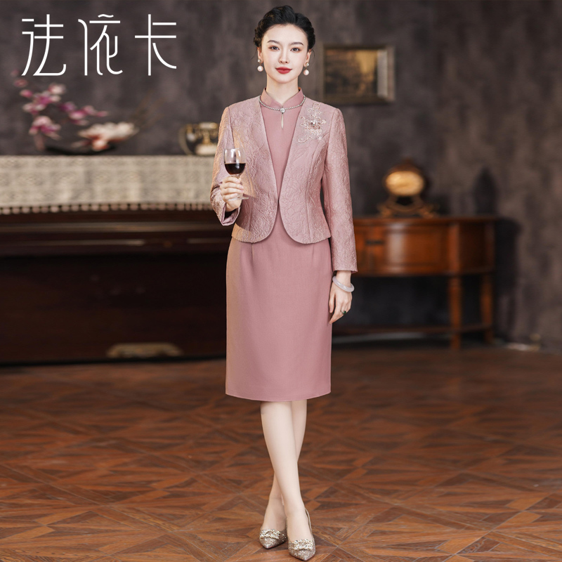Mother's Wedding Banquet Dress, New Autumn Style, Petite, Slimming, Elegant, Suitable for Mother-In-Law, Makes Women Look Younger Mother's Wedding Banquet Dress, New Autumn Style, Petite, Slimming, Elegant, Suitable for Mother-In-Law, Makes Women Look Younger