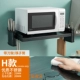 H style-J4240H-60Q