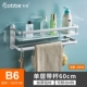 C6-LUXURY STADER SET COSTER