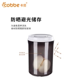 Carba Kitchen Moisture -защищенная ящик для приправы для обшивки уплотнения приправа для бутылки для бутылки соли для чайного горшки для молока