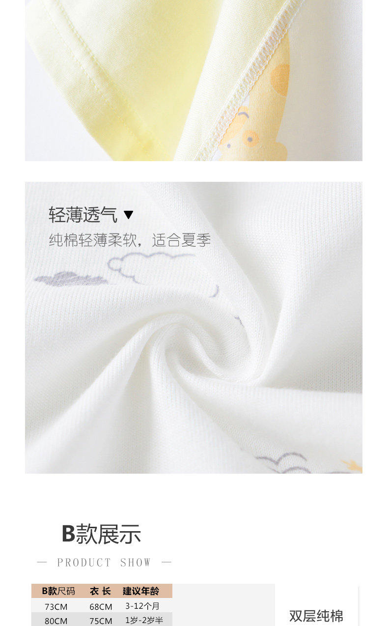 Details_11.jpg