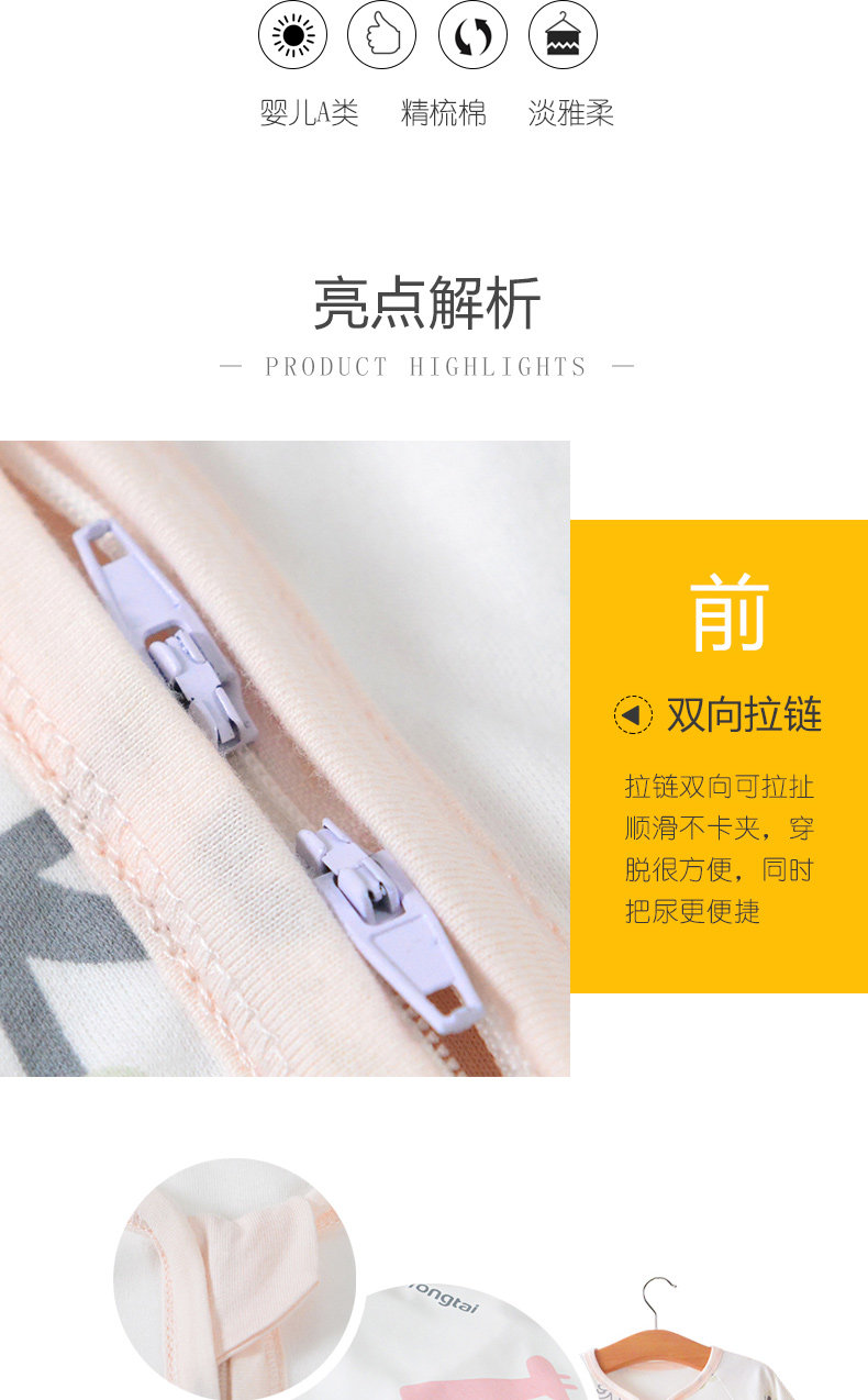Details_03.jpg