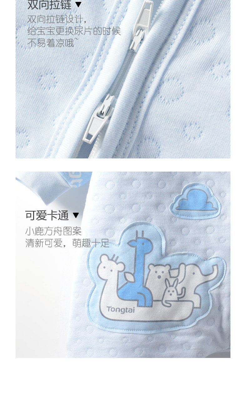 Details_17.jpg