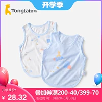 童泰 Детское летнее тонкое хлопковое дудоу подходит для мужчин и женщин для девочек, футболка без рукавов, 3-18 мес.