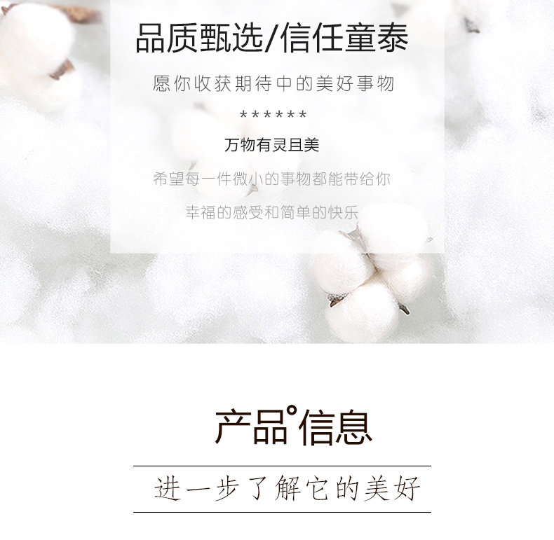 T02y0663-copy_05.jpg