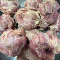 Danyang speciation Delicacy Meat Tendons Meat 500 gr Porc Leg Fine Meat matin Brine Livraison laprès-midi de la journée