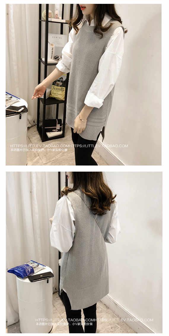 Áo vest dệt kim cỡ lớn hai mảnh nữ béo mm200 kg dài phần mũ trùm đầu áo len học sinh quần áo nữ