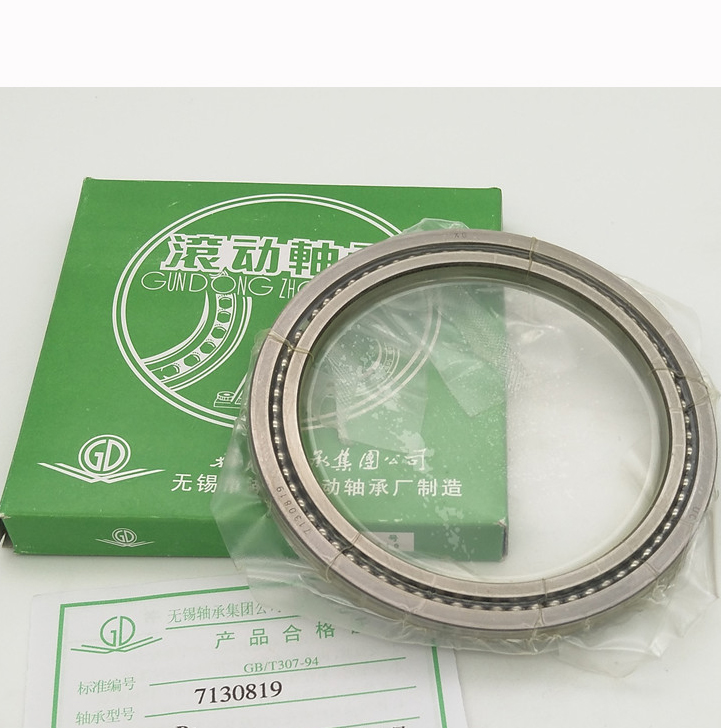 7130819 D grinding machine bearing full bead thin angular contact dial special bearing size 95*120*9