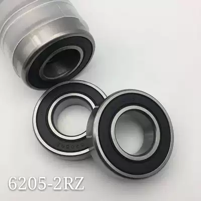 Motor bearing 6000 6001 6002 6003 6004 6005 6006 6007ZZ RZ mute z2 level