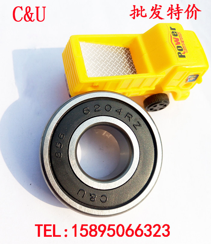 Person This bearing 6200 6201 6202 6203 6204 6204 6206 6206 6207-2RZ P5 P5