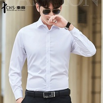 All-match mens white shirt Mens long-sleeved Korean slim-fit business casual trend professional formal top thin shirt