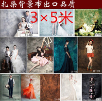 3*5 Tie-dye background cloth Oil painting Wedding background cloth Photo studio shooting childrens painting Tie-dye background cloth vintage