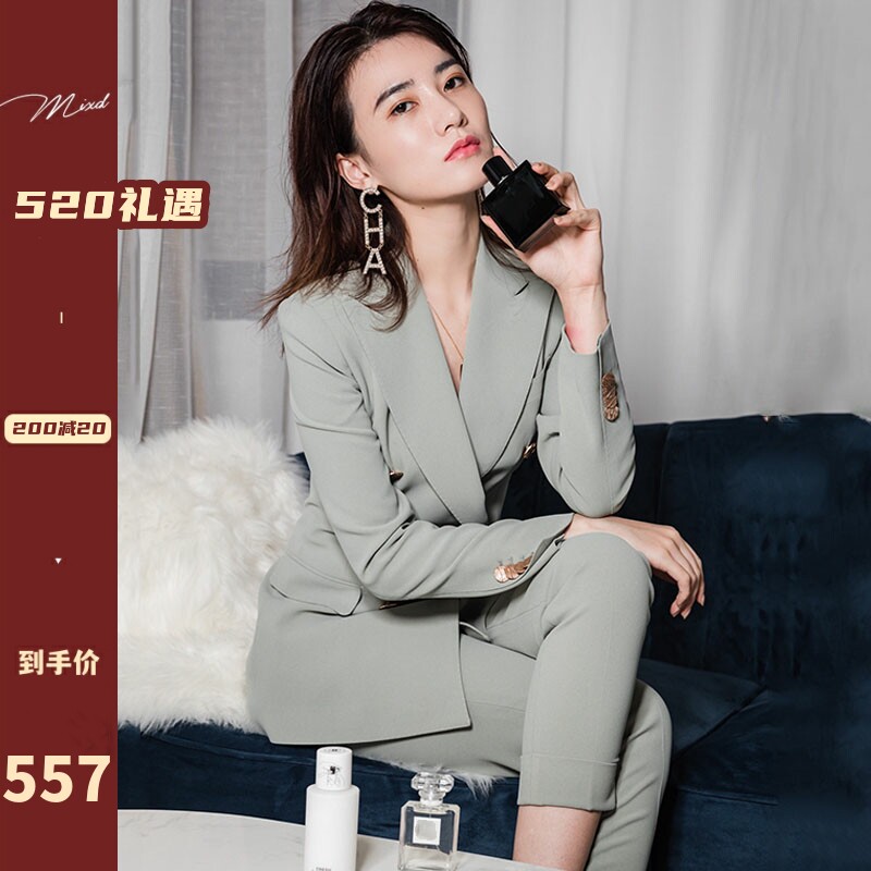 Han Edition 2023 Spring New Small Suite Female Fashion President of high - end professional clothing two pieces