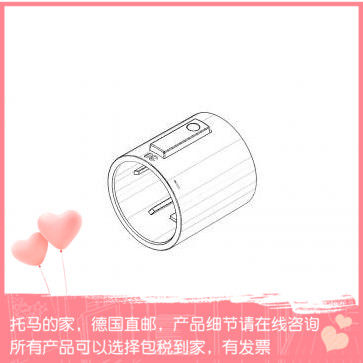 Germany Dornbracht Contemporary 36416979 Accessories 04173300401-00