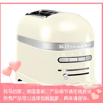 Kitchenaid Duble Groove Toaster Toaster Toaster Toaster Toaster Toaster Toaster Toaster Toaster Toaster