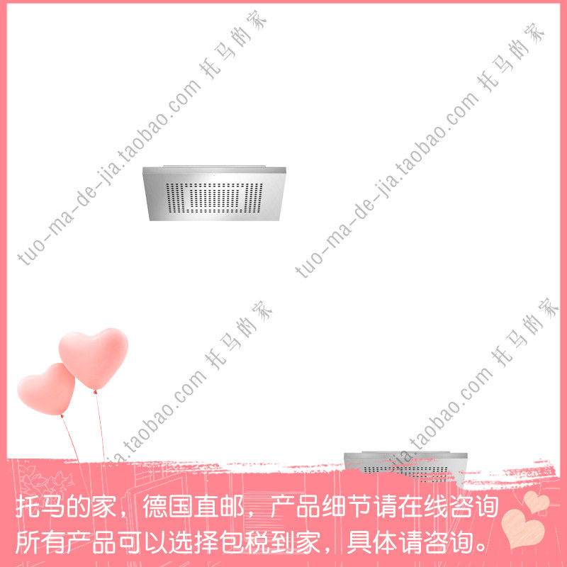 German Dornbracht Contemporary BIG RAIN stainless steel overhead shower head 41400979