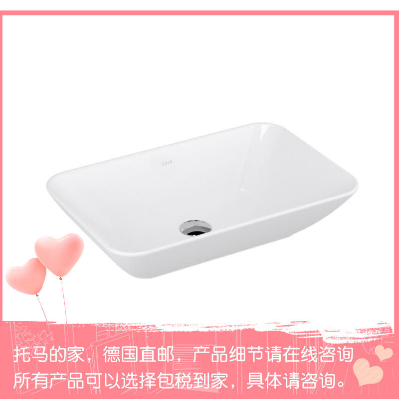 The German VitrA Options Wida washbasin on the basin 4425B003-0016