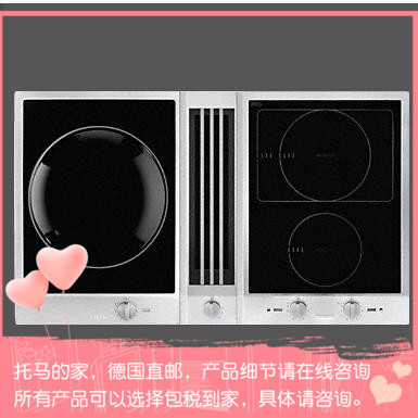Германия приобрела бесплатную доставку Miele Meale Proline Kind Pot Electric Furnace CSDA 1030 EDST