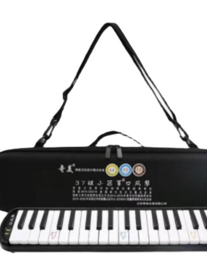 奇美牌口风琴37键小冠军轻便硬盒包口风琴学生用儿童成人吹管乐器