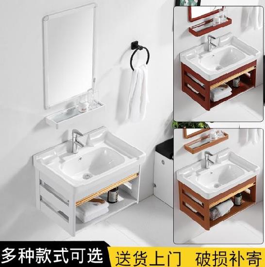 Gargle washbasin rental dormitory Nordic basin glazed simple washbasin cabinet bedroom washbasin