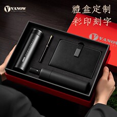 Халли Галли 英国vanow保温杯男女高档雨伞套装礼盒节日礼品定制印刻字水杯子 OTHER