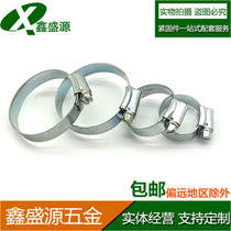 Iron galvanized throat hoop fire belt clamp water pipe clip gas card fastener specifications complete durable and firm