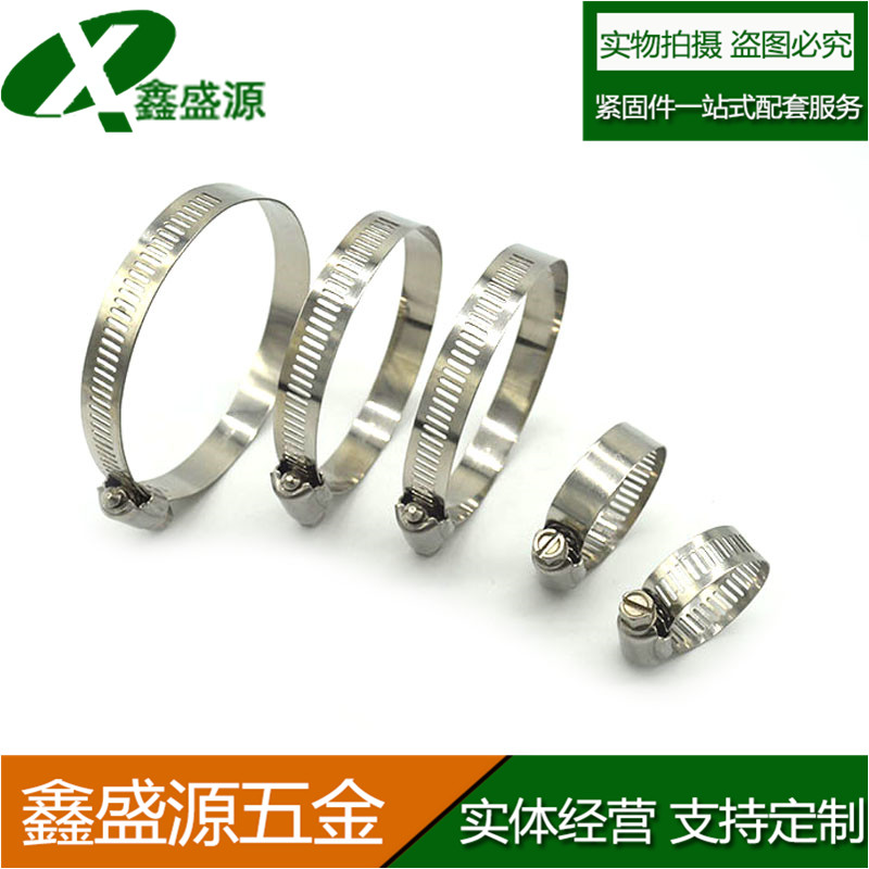 201 large beauty stainless steel full steel throat hoop bandwidth 12 7mm American throat hoop hoop pipe hoop 20mm-510mm