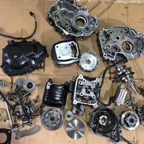 Applicable to Guangyang CK125-7E 8G CK1 Road Hunter 125 engine