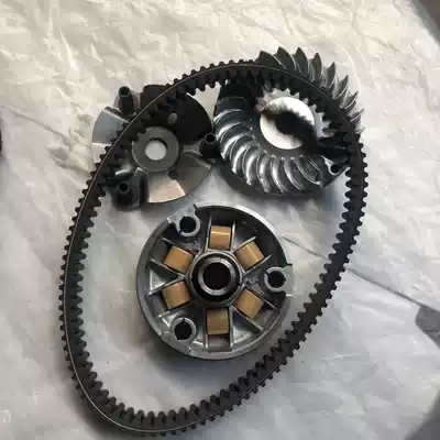 Applicable to Gwangyang XCITING rowing 400 pulley clutch Pulley disc drive belt