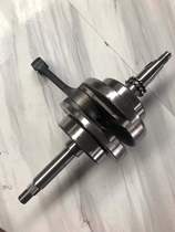 Applicable Guangyang People250 Rowing 250 300 CT250 300 Engine crankshaft connecting rod bearing assembly