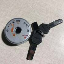 Applicable to Guangyang Ruili CK125T-2L Street Running Front KK125T-2A Set Lock Electric Door Lock Magnetic Lock